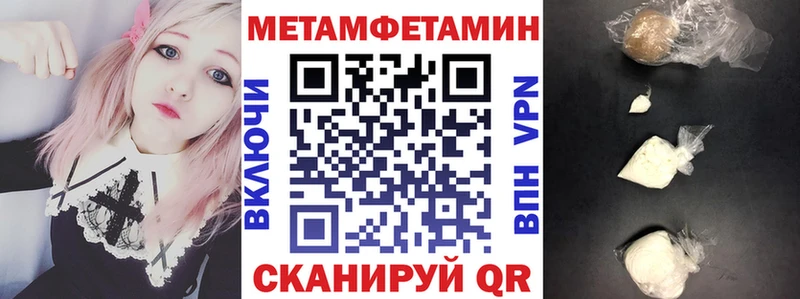 АМФ Premium  где продают   Кондопога 