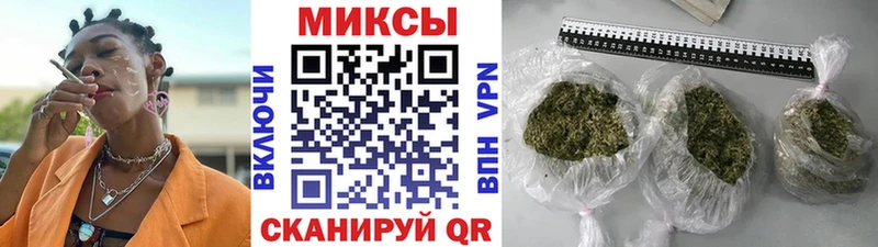 ссылка на мегу рабочий сайт  Кондопога  БУТИРАТ оксибутират 