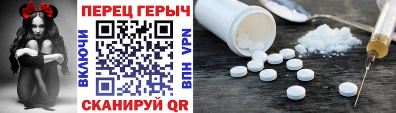 Героин Heroin  Кондопога 