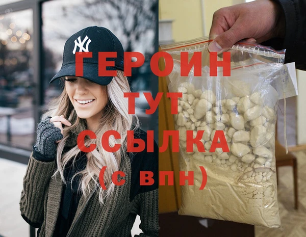 кокаин Богданович