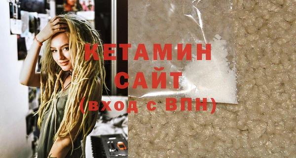 дживик Бугульма