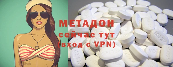 дживик Бугульма