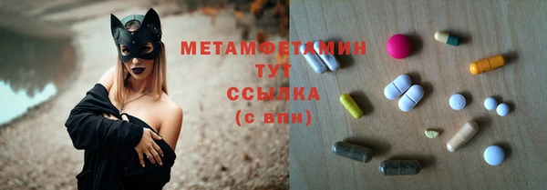 дживик Бугульма