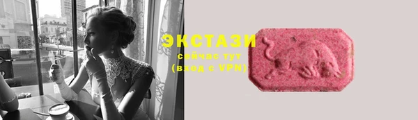 каннабис Бородино
