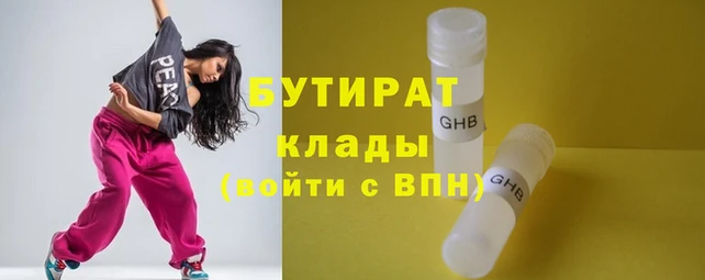 дживик Бугульма