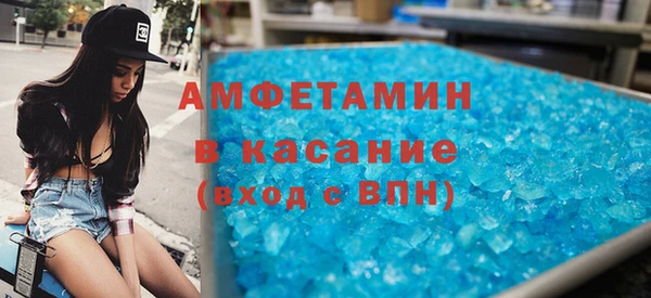 каннабис Бородино