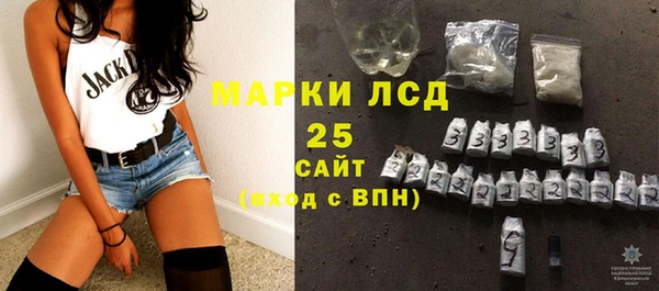 дживик Бугульма