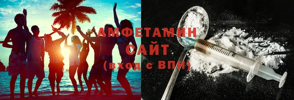 каннабис Бородино