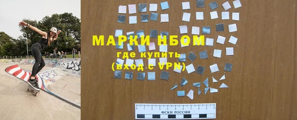 дживик Бугульма