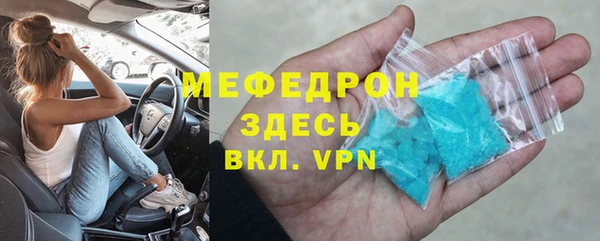 дживик Бугульма