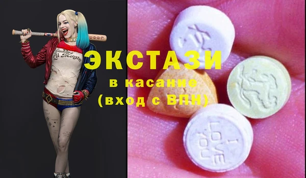 каннабис Бородино