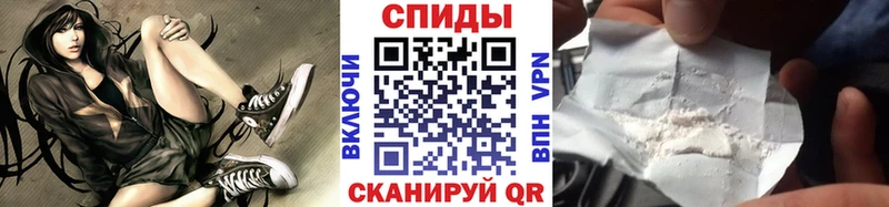 наркота  Кондопога  omg онион  МЕТАМФЕТАМИН мет 