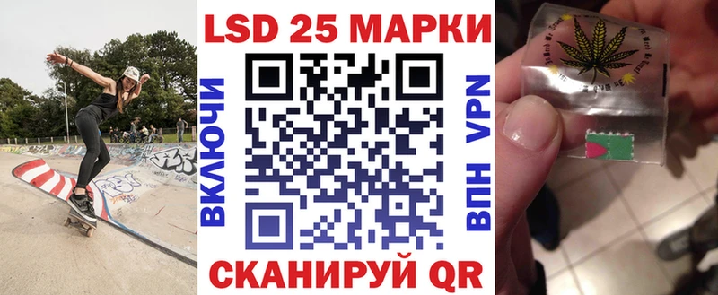 наркотики  Кондопога  Наркотические марки 1500мкг 