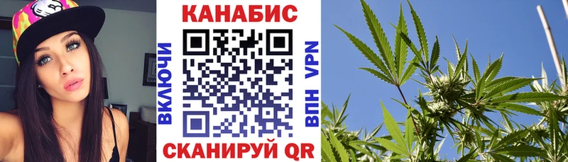 даркнет сайт  Кондопога  Шишки марихуана LSD WEED 